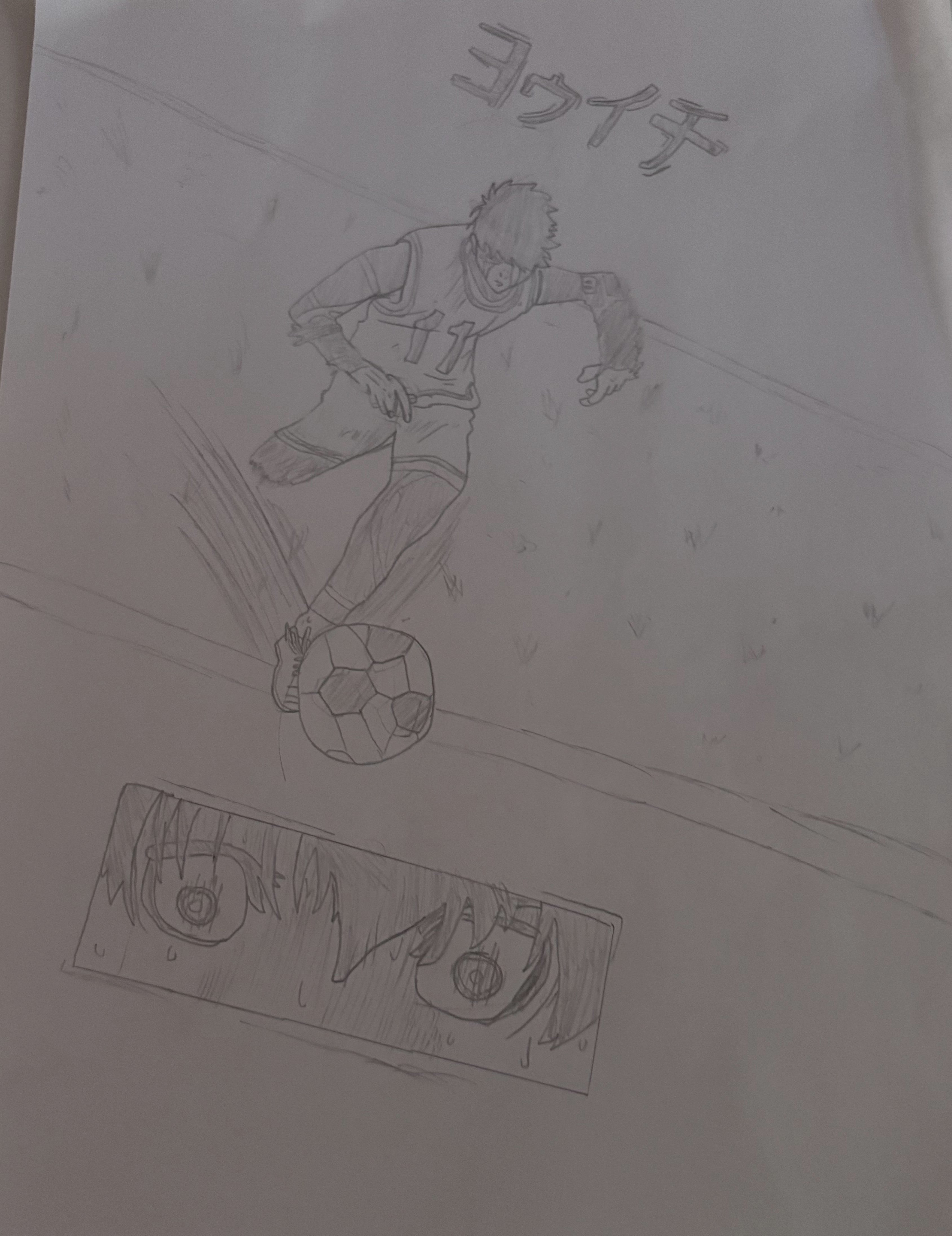 Custom Anime-Inspired Drawing – Non-Color Commission Art Print